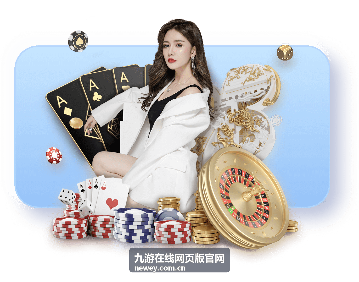 暗影突袭 - 九游在线网页版官网热门游戏